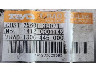 bontott TOYOTA AURIS EGR Hűtő