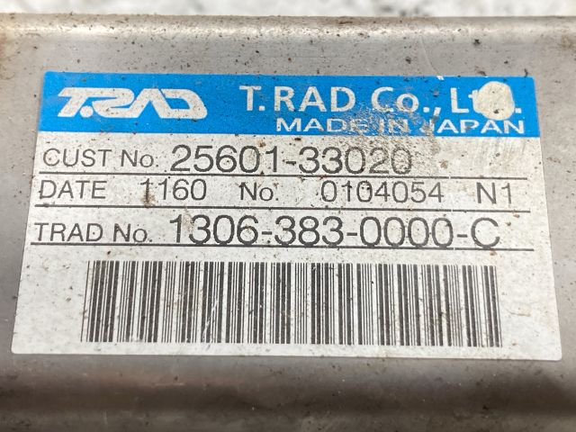 bontott TOYOTA AURIS EGR Hűtő