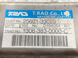 bontott TOYOTA AURIS EGR Hűtő