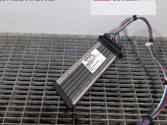 bontott TOYOTA AURIS Fűtőradiátor