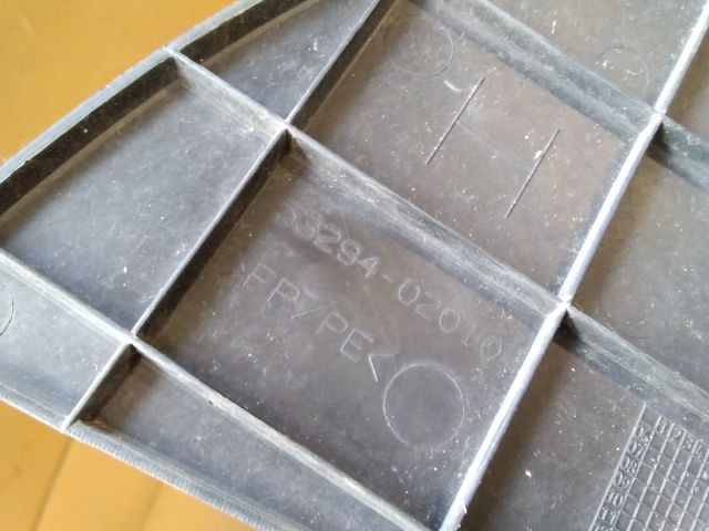 bontott TOYOTA AURIS Homlokfal (Üres lemez)