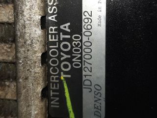 bontott TOYOTA AURIS Intercooler