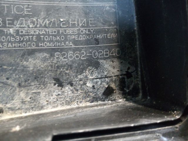 bontott TOYOTA AURIS Motortér Kábelköteg