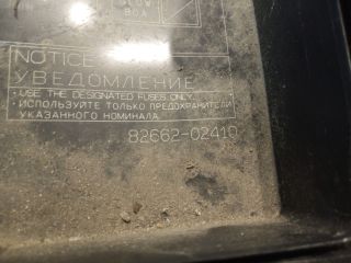 bontott TOYOTA AURIS Motortér Kábelköteg