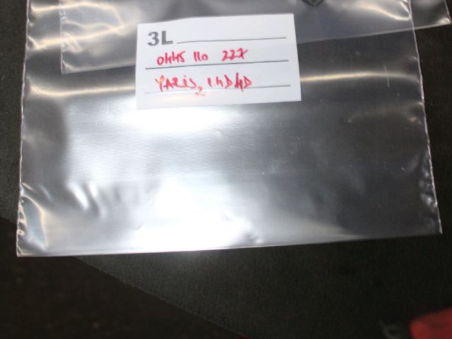 bontott TOYOTA AURIS Porlasztó (1 db)