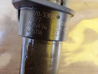 bontott TOYOTA AURIS Porlasztó (1 db)