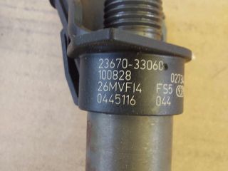 bontott TOYOTA AURIS Porlasztó Sor / Híd