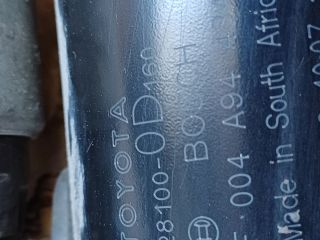 bontott TOYOTA AURIS Önindító