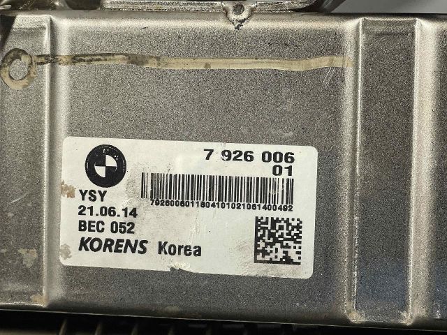 bontott TOYOTA AURIS EGR Hűtő Cső