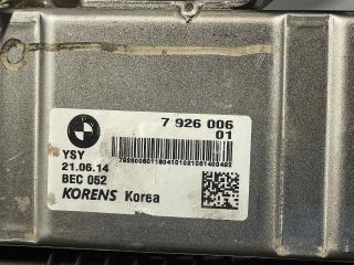 bontott TOYOTA AURIS EGR Hűtő Cső