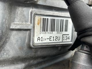 bontott TOYOTA AURIS Komplett Motor (Segédberendezésekkel)