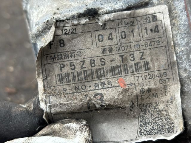 bontott TOYOTA AURIS Váltó (Mechanikus)