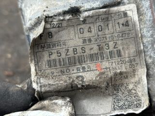 bontott TOYOTA AURIS Váltó (Mechanikus)