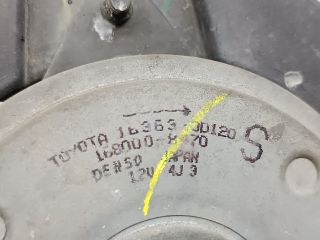 bontott TOYOTA AURIS Hűtőventilátor