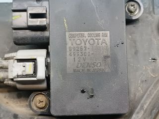 bontott TOYOTA AURIS Hűtőventilátor