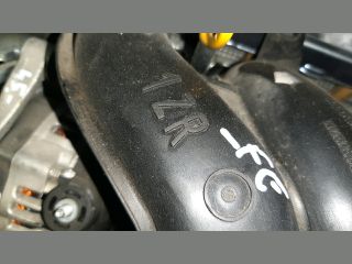 bontott TOYOTA AURIS Motor (Fűzött blokk hengerfejjel)