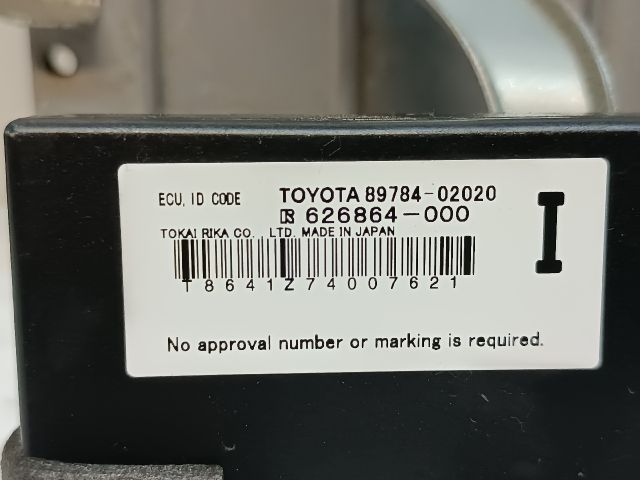 bontott TOYOTA AURIS Immobilizer Elektronika