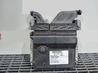 bontott TOYOTA AURIS Motorvezérlő