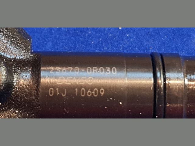 bontott TOYOTA AURIS Porlasztó (1 db)