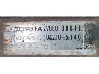 bontott TOYOTA AURIS Generátor