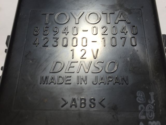 bontott TOYOTA AURIS Ablaktörlő Relé