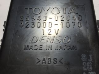 bontott TOYOTA AURIS Ablaktörlő Relé