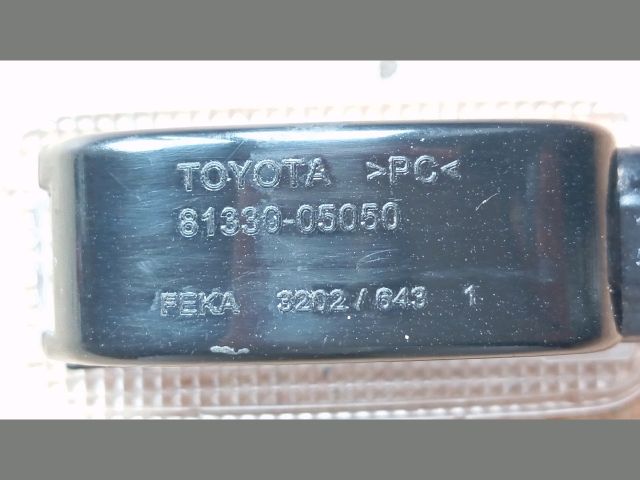 bontott TOYOTA AURIS Ajtó Kárpit Világítás