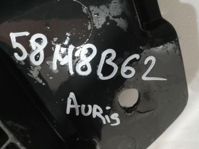 bontott TOYOTA AURIS Alsó Hűtőburkolat