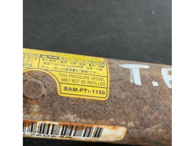 bontott TOYOTA AURIS Bal Fejlégzsák