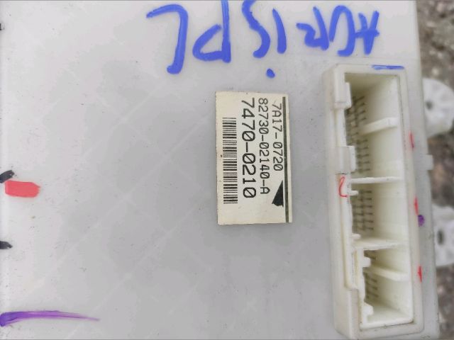 bontott TOYOTA AURIS Biztosítéktábla Utastér