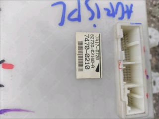 bontott TOYOTA AURIS Biztosítéktábla Utastér