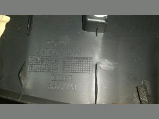 bontott TOYOTA AURIS Csomagtérajtó Burkolat (Részeivel)