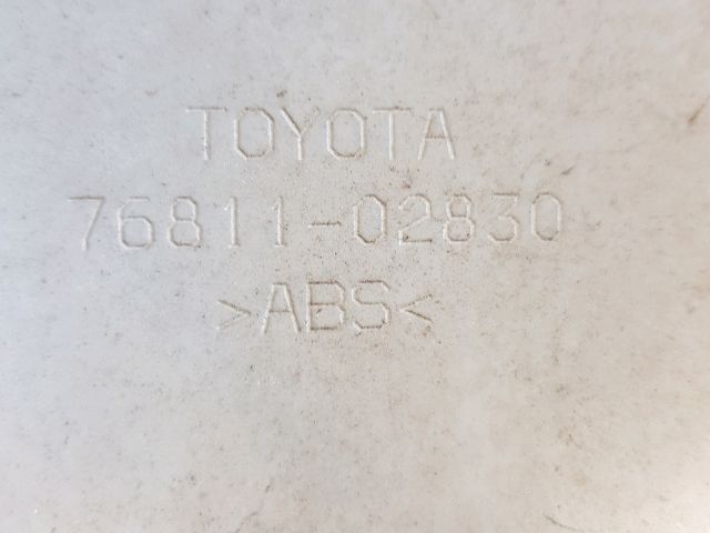 bontott TOYOTA AURIS Csomagtérajtó Díszléc