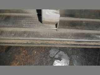 bontott TOYOTA AURIS Csomagtérajtó Díszléc