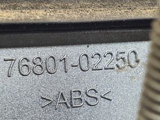 bontott TOYOTA AURIS Csomagtérajtó Díszléc