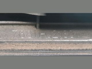 bontott TOYOTA AURIS Csomagtérajtó Díszléc