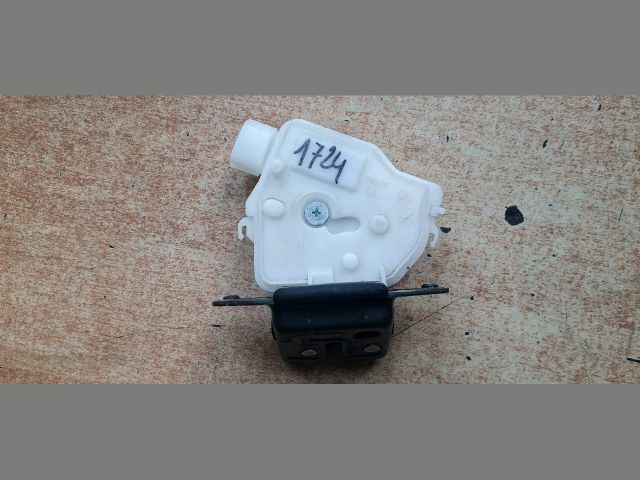 bontott TOYOTA AURIS Csomagtérajtó Zárszerkezet