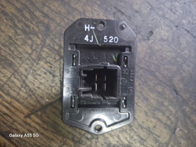 bontott TOYOTA AURIS Előtét Ellenállás Fűtőmotor