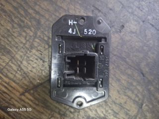 bontott TOYOTA AURIS Előtét Ellenállás Fűtőmotor