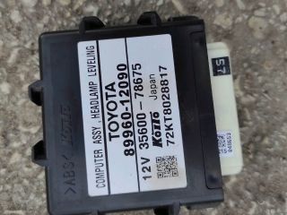 bontott TOYOTA AURIS Fényszóró Elektronika