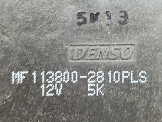 bontott TOYOTA AURIS Fűtés Állító Motor