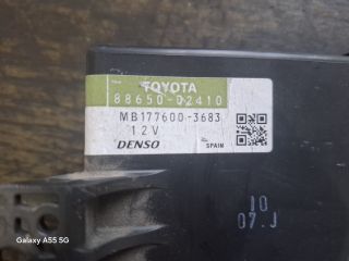 bontott TOYOTA AURIS Fűtés Vezérlő Modul