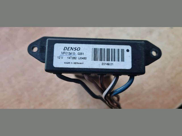 bontott TOYOTA AURIS Fűtőradiátor (Elektromos)