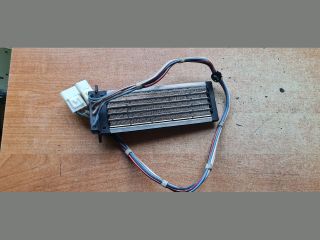 bontott TOYOTA AURIS Fűtőradiátor (Elektromos)