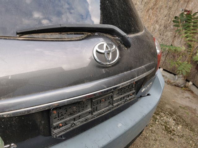 bontott TOYOTA AURIS Hátsó Embléma