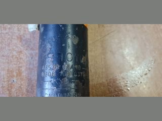 bontott TOYOTA AURIS Hátsó Lengéscsillapító (Pozíciófüggetlen)