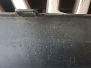 bontott TOYOTA AURIS Hátsó Lökhárító Alsó (Műanyag)