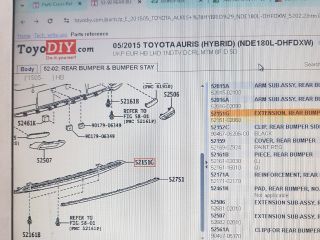 bontott TOYOTA AURIS Hátsó Lökhárító Alsó (Műanyag)