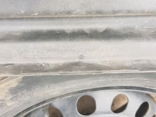 bontott TOYOTA AURIS Hátsó Lökhárító Alsó (Műanyag)