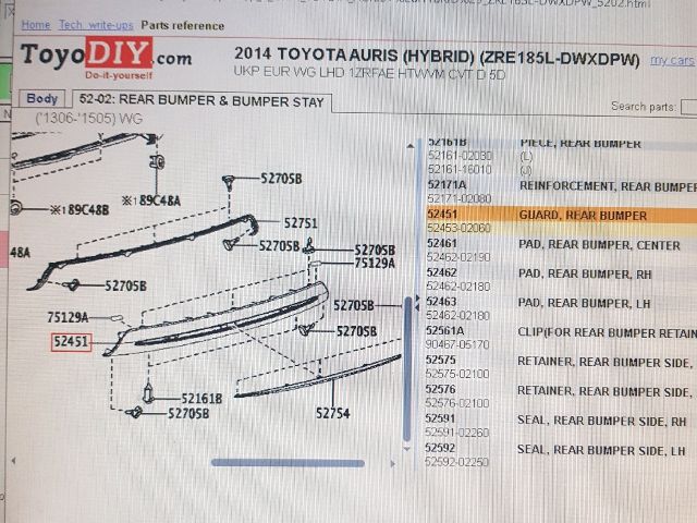 bontott TOYOTA AURIS Hátsó Lökhárító Alsó (Műanyag)
